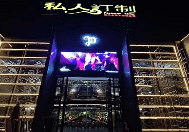 都匀中低档荤素KTV少爷会所体验-私人定制KTV消费荤素点评